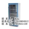 手术室保温柜，液体药品保温柜，生理盐水保温柜，37度保温柜