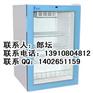 手术室恒温柜，生理盐水恒温柜，冲洗液恒温柜，液体药品恒温柜