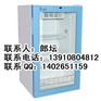 透析液加温箱，透析液恒温箱，肾内科用恒温箱