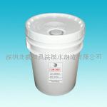 深圳龙威模具洗模水制造有限公司