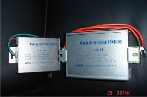 供应节能产品衣车节电器  缝纫机节电器