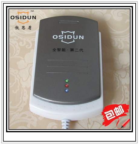 如何防止电磁辐射，电脑辐射需注意什么，什么防辐射  电脑辐射消除器  电脑防辐射