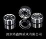 NMB进口轴承R-1650滚珠轴承625微型轴承5*16*5