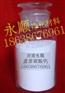 工业级重质碳酸钙粉厂家1250目重质碳酸钙报价重钙粉加工