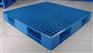 【中石化塑料托盘】【中石油塑料托盘】||【石油化工塑料托盘】
