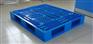 供应【连云港塑料托盘】生产厂家||江苏&镇江塑料托盘供应厂商
