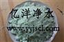 山东硫酸亚铁理化性质分析 诸城硫酸亚铁技术指标