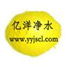 白色喷雾式聚合氯化铝价格 黄色滚筒式聚合氯化铝厂家