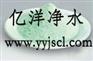 絮凝剂硫酸亚铁理化性指标 净水剂硫酸亚铁技术含量