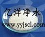 黑龙江大庆油田专用絮凝剂聚丙烯酰胺价格