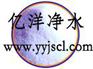 增稠剂阳离子聚丙烯酰胺含量区分 阳离子聚丙烯酰胺的添加量