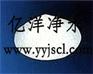 河南郑州高效增稠剂阳聚丙烯酰胺生产供应商