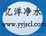 河北聚丙烯酰胺厂家 石家庄聚丙烯酰胺絮凝剂使用方法