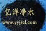 净水材料活性炭厂家 椰壳活性炭的检测方法及厂家厂家