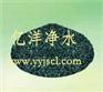 上海椰壳活性炭碘值区分 椰壳活性炭的加工和使用过程