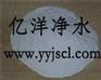 河南聚丙烯酰胺价格 河南PAM絮凝剂厂家聚丙烯酰胺价格