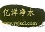 供应湖北脱色剂粉状活性炭 荆门环保粉状活性炭厂家价格