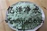 辽宁七水硫酸亚铁价格 鞍山市一水硫酸亚铁厂家