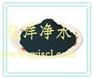 内蒙活性氧化铝干燥剂价格 古丰镇活性氧化铝绝缘性能好
