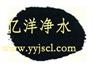 江苏球形活性炭价格及使用说明 常熟球形活性炭用途