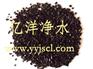 椰壳活性炭滤料的价格 滤料椰壳活性炭都有哪些用途