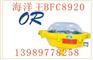 供应海洋王OR-BFC8920内场强光粉尘防爆灯