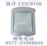 nSC9700防眩通路灯