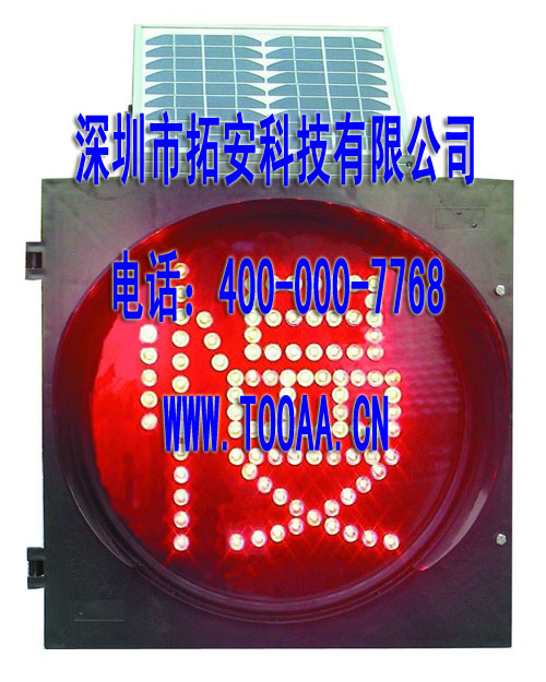 太阳能黄闪灯-太阳能黄闪灯  深圳太阳能黄闪灯