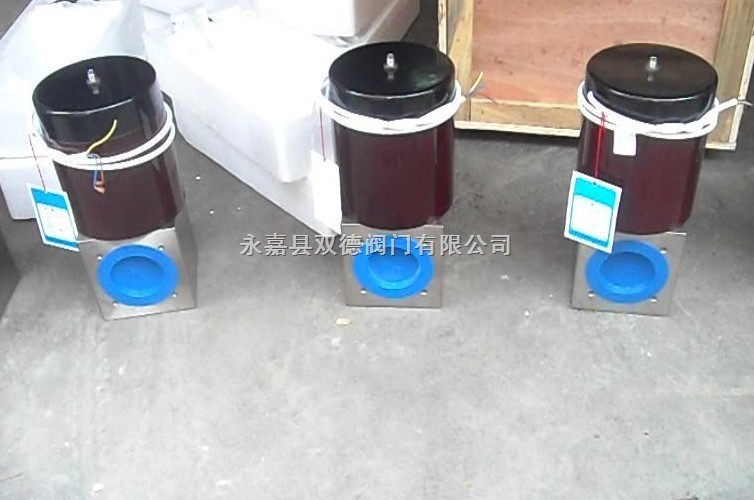 电磁真空带充气阀  DDC-JQ  电磁真空阀  真空充气阀