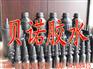 供应UV粘PET胶水