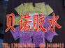 供应黄色针头+小针头
