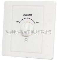 公共广播厂家，公共广播设备，公共广播方案