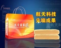 自然堂专柜销售网 自然堂美白护肤品 自然堂效果