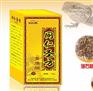 天地通三七茶 保健茶放心茶 天地通三七茶专柜销售
