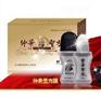 仲景圣方膜专柜出售 仲景圣方膜效果 仲景圣方膜厂家