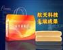自然堂专柜销售网 自然堂美白护肤品 自然堂效果