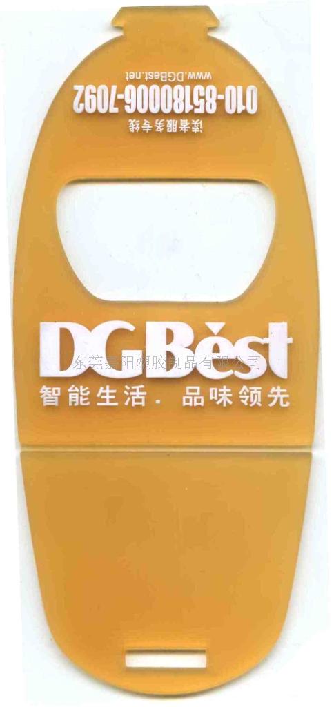 专业制造硅胶手机座PVC手机座精美礼品  PVC硅胶手机座