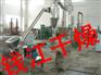 供應(yīng)【專業(yè)生產(chǎn)】各類粉碎機(jī)-超微粉碎機(jī)-細(xì)粉碎機(jī)-微粉碎機(jī)-