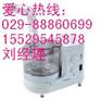 供应超声波雾化器，宝鸡雾化器，西安雾化器，家用专业雾化管家！