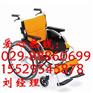 西安轮椅，宝鸡轮椅，三贵轮椅西安地区批发、零售配送中心！