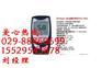 供宝鸡血糖仪，西安血糖仪，台欣血糖仪西安专卖88860699