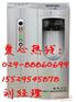 供应海龟HG3N制氧机，西安制氧机代理，专业品质，信赖康馨！