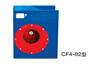 CF4-82低噪声厨房用离心风机
