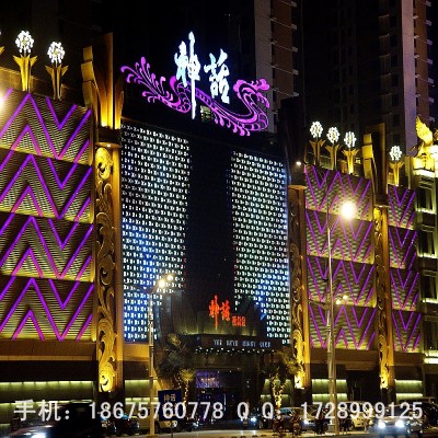 佛山市远创不锈钢制品有限公司