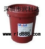 美孚宝力达EM润滑脂  美孚润滑脂  宝力达润滑脂  宝力达EM滑脂
