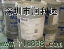 美孚特嘉325NC齿轮油，美孚特嘉375NC开式齿轮油  特嘉开式齿轮油  美孚开式齿轮油  美孚特嘉齿轮油