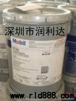 美孚格高100全合成齿轮油，美孚格高150齿轮油  美孚齿轮油  格高100齿轮油