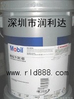 美孚SHC150齿轮油，美孚SHC220齿轮油/合成齿轮油