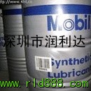 美孚SHC22M合成齿轮油，美孚SHC46M合成齿轮油