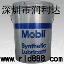 美孚SHC22M合成齿轮油，美孚SHC46M合成齿轮油
